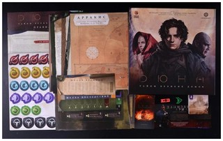 Дюна. Тайны Великих Домов 14