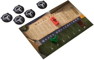 Дюна. Тайны Великих Домов 5