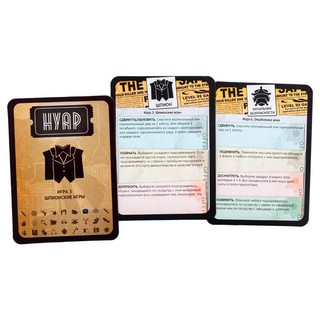 Настольная игра 'Нуар' 8