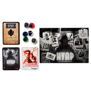 Настольная игра 'Нуар' 3