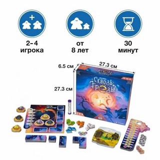 Настольная игра 'Сквозь Грезы' GaGa Games 2
