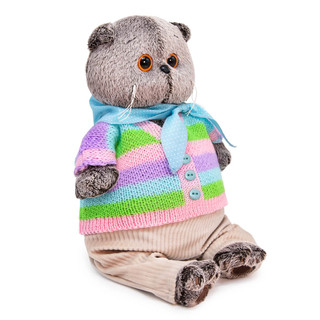 Басик в полосатой кофте и штанах, 22 см 2