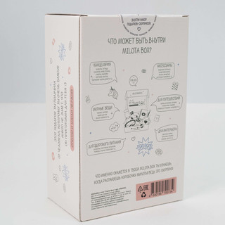 Подарочный набор MilotaBox mini 'Trend' коробочка милоты 6