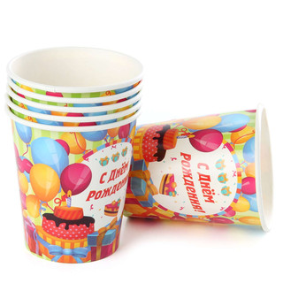 Стаканы бумажные С днем рождения, 210 мл, 6 штук, Веселый хор...