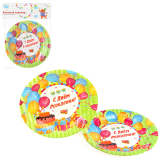 Тарелки бумажные 'С Днем Рождения', 18 см, 6 штук, Веселый хо...