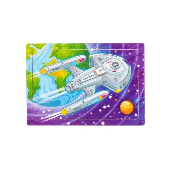 Игровой набор 'Квест. Межгалактическое путешествие'