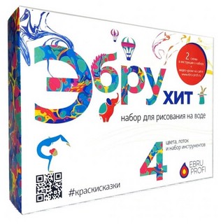 Набор для рисования на воде 'Эбру Хит' 4 цвета 1