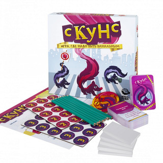 Игра настольная 'Скунс'  2