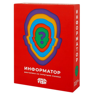 Настольная игра 'Информатор'