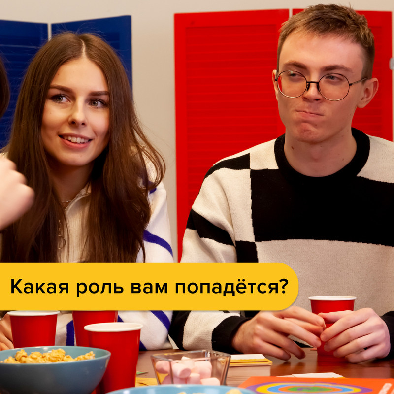 Информатор игра настольная. Игра информатор. Игра информатор. The famous magazines about gameinformer. Арифметика маркетинга для первых лиц.