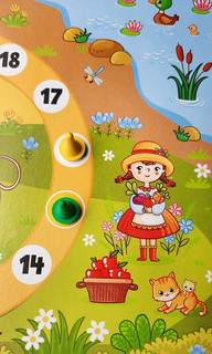 Настольная игра-ходилка 'На ферме' 6