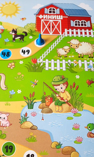 Настольная игра-ходилка 'На ферме' 7