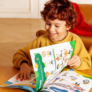 Классная тетрадь для мальчиков. Чтение. 6 лет 6