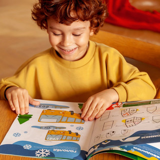 Классная тетрадь для мальчиков. Счет. 6 лет 6