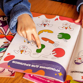 Классная тетрадь для девочек. Счет. 5 лет 10