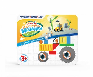 Обучающий набор 'Магнитная мозаика. Стройка' 4