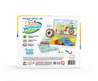 Обучающий набор 'Магнитная мозаика. Стройка' 5