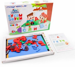 Мягкая магнитная 'Азбука. Буквы и Звуки' 4