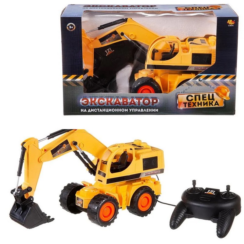 Спецтехника. Экскаватор, на проводном дистанционном управлении