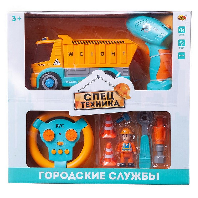 Машинка-конструктор 'Самосвал' радиоуправляемая, свет/звук