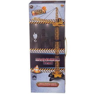 Машинка 'Спецтехника. Подъемный кран' на проводном дистанционном управлении 4