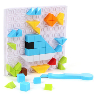 Пазл-мозаика HYL Животные 130 деталей