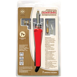 Прибор для выжигания, 7 сменных насадок