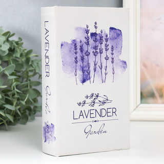 Сейф-книга дерево кожзам 'Сад с лавандой' 1