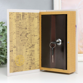 Сейф-книга дерево кожзам 'Сад с лавандой' 3