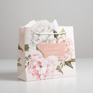 Пакет подарочный «Для тебя подарок», 25 x 26 x 10 см 2