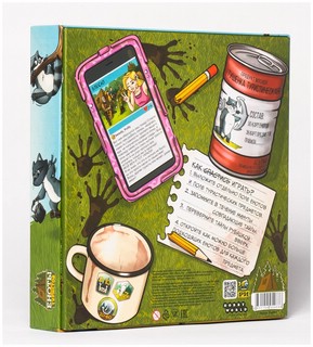 Настольная игра 'Еноты против Туристов' 10