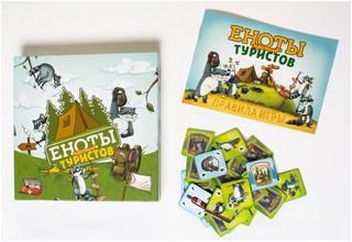 Настольная игра 'Еноты против Туристов' 11