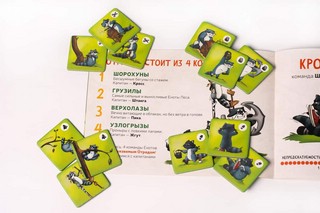 Настольная игра 'Еноты против Туристов' 19