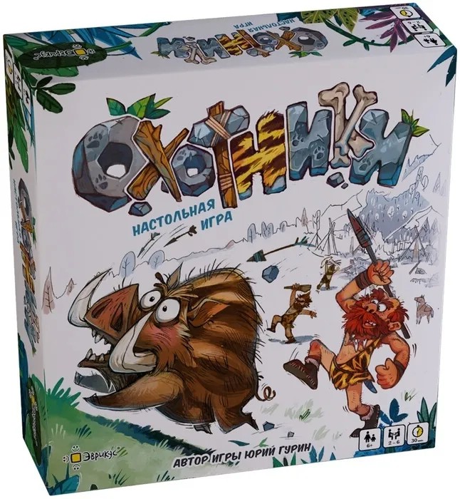 Настольная игра 'Охотники'