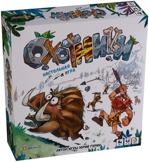 Настольная игра 'Охотники' 1