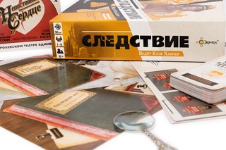 Настольная игра 'Следствие. Ведёт Клэр Харпер' 10