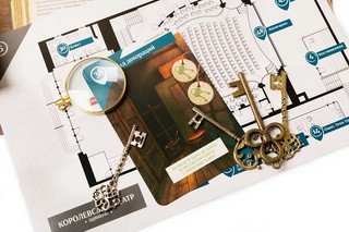 Настольная игра 'Следствие. Ведёт Клэр Харпер' 5