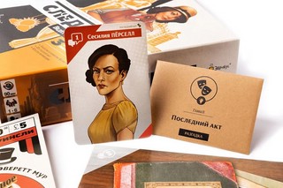 Настольная игра 'Следствие. Ведёт Клэр Харпер' 8