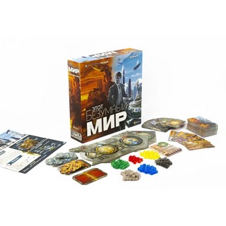 Настольная игра 'Этот безумный мир' 2