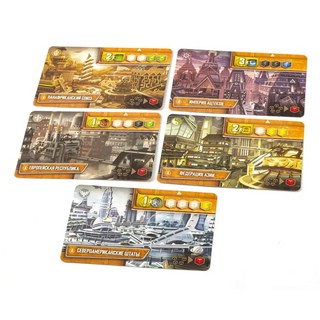 Настольная игра 'Этот безумный мир' 6