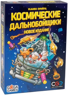 Настольная игра 'Космические Дальнобойщики' (новое издание) 1