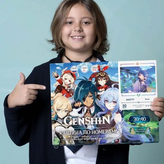 Картина по номерам 'Геншин Тарталья' холст, 30х40 см, Genshin, артикул CHR0129 11