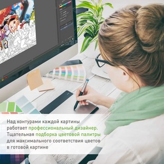 Картина по номерам 'Геншин Бэй Доу и Лиза' холст, 30х40 см, Genshin, артикул CHR0140 8
