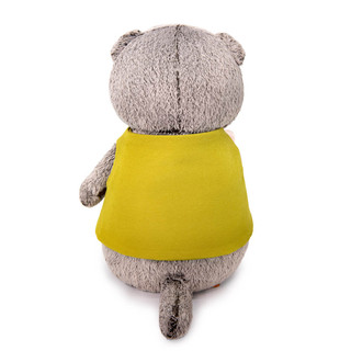 Басик в жилете и с букетом, 19 см, BudiBasa 3