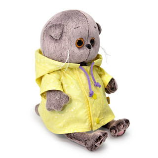 Басик Baby в плащике, 20 см, BudiBasa 2