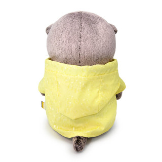 Басик Baby в плащике, 20 см, BudiBasa 4