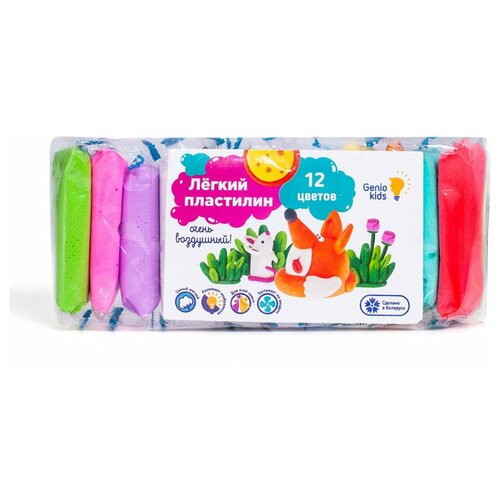 Набор для лепки 'Лёгкий пластилин' 12 цветов, 120 гр