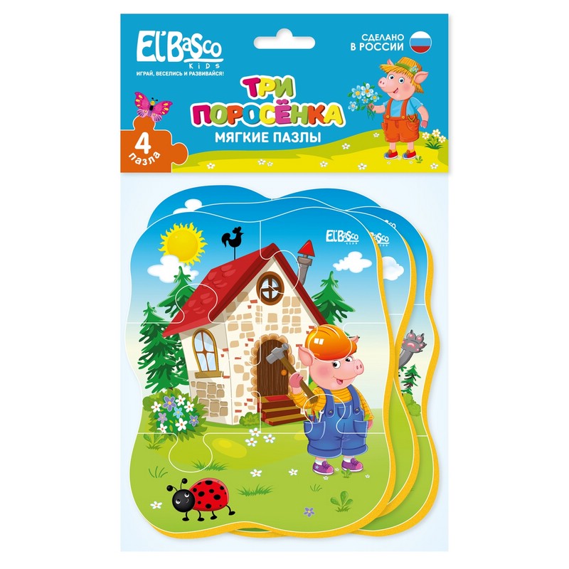 Мягкий пазл Три поросенка