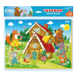 Мягкий пазл-24 Теремок 1