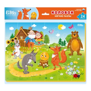 Мягкий пазл-24 Колобок 1